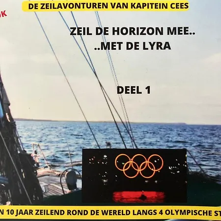 Lyra ocean sailing yacht: Contest 48 Medemblik