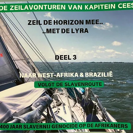 Botel Lyra ocean sailing yacht: Contest 48 *