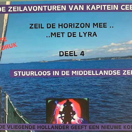 Lyra ocean sailing yacht: Contest 48 Medemblik